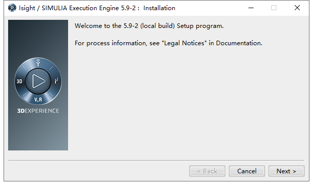 isight5.9.2安装包及安装教程